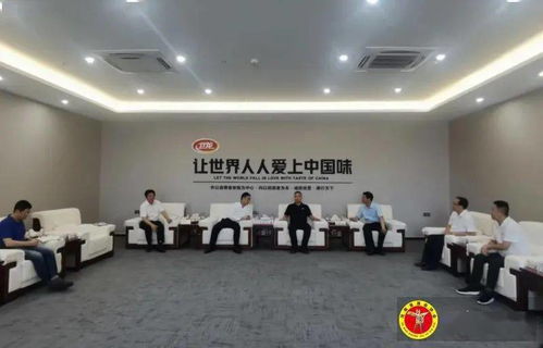 跨界碰撞，文化共融 賈湖酒業走進衛龍食品開啟藝術交流新篇章