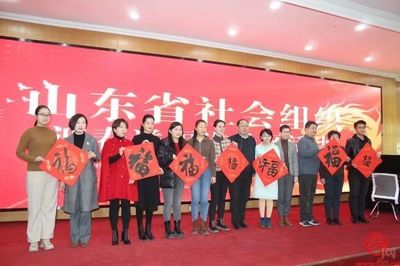 “感恩相伴·共贏未來”黨建文化交流會 凝聚共識，激發前進力量