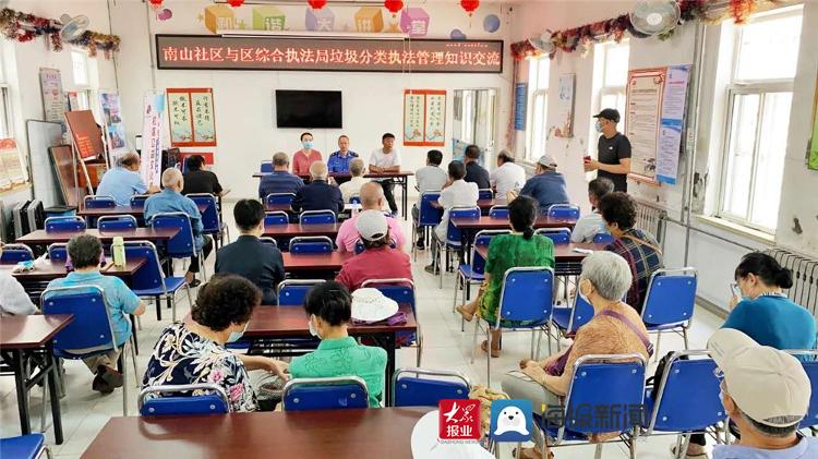 市北區阜新路街道 文化生活豐富多彩 匯聚強大創城力量